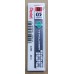 Pentel  C205 B自動鉛筆芯